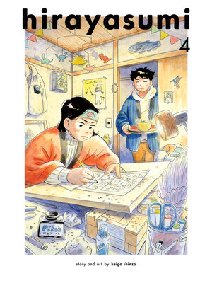 Hirayasumi, Volume 4 - ebook